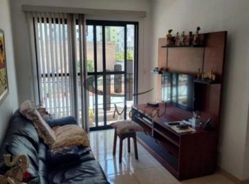 Apartamento · 62m² · 2 Quartos · 1 Vaga · Venda Apartamento Sao Caetano do Sul Santo Antonio Ref: 46388