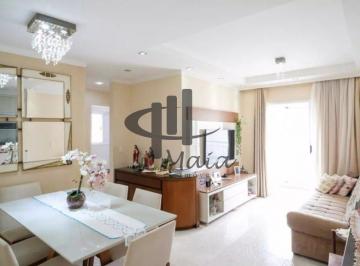 Apartamento · 82m² · 3 Quartos · 2 Vagas · Venda Apartamento Sao Caetano do Sul Centro Ref: 46393