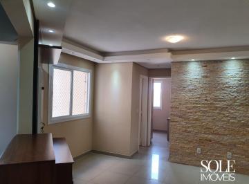 Apartamento · 49m² · 2 Quartos · 1 Vaga · Cidade Jardim 2 - Apartamento à venda em Jundiaí | 2 dormitórios planejados | Cidade Jardim II
