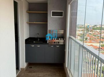 Apartamento · 60m² · 2 Quartos · 2 Vagas · APARTAMENTO EDIFÍCIO LUTZ SANTA CRUZ, SÃO JOSÉ DO RIO PRETO- 3554