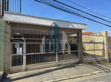 Casa · 185m² · 3 Quartos · 2 Vagas · Casa à venda no bairro Jardim Vila Formosa - São Paulo/SP