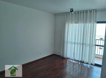 Apartamento · 81m² · 1 Quarto · 1 Vaga · Apartamento à venda no bairro Centro - Araraquara/SP