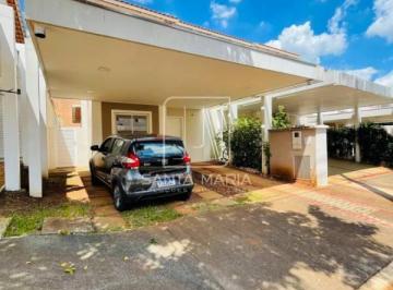 Fachada Unidade · Casa (sobrado em condominio) 3 dormitórios/suite, cozinha planejada, portaria 24 horas, em condomíni