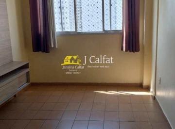 Apartamento · 50m² · 1 Quarto · 1 Vaga · Apartamento com 1 quarto, Aviação, Praia Grande, Cod: 6784