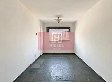 Apartamento · 68m² · 2 Quartos · 1 Vaga · Apartamento à venda no bairro Vila Nova Conceição - São Paulo/SP, Zona Sul