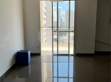 Apartamento · 65m² · 2 Quartos · 1 Vaga · Apartamento com 2 quartos à venda em Vila romana - SP