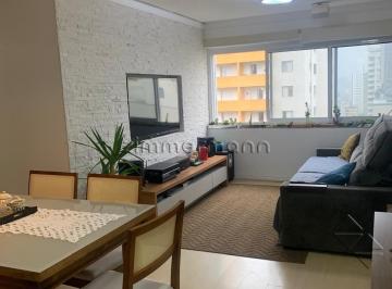Apartamento · 82m² · 2 Quartos · 1 Vaga · APARTAMENTO PINHEIROS 2 DORMITÓRIOS 1 VAGA