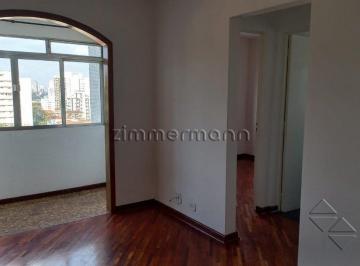 Apartamento · 40m² · 1 Quarto · 1 Vaga · APARTAMENTO SANTANA 1 DORMITÓRIO 1 VAGA