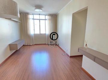 Apartamento · 51m² · 1 Quarto · 1 Vaga · Apartamento à venda - no Sumarezinho