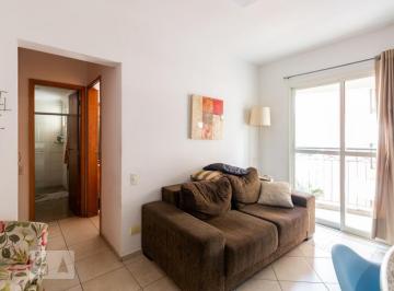Apartamento · 46m² · 1 Quarto · 1 Vaga · Apartamento para Aluguel - Vila Olímpia, 1 Quarto, 46 m² - São Paulo