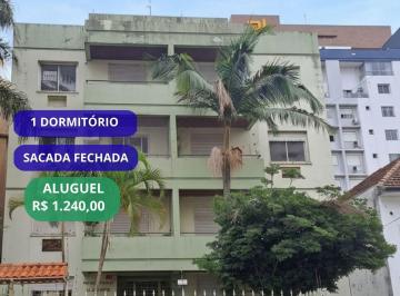 Apartamento · 68m² · 1 Quarto · Apartamento com 1 dormitório, Próx. a UFN, restaurantes e farmácias.