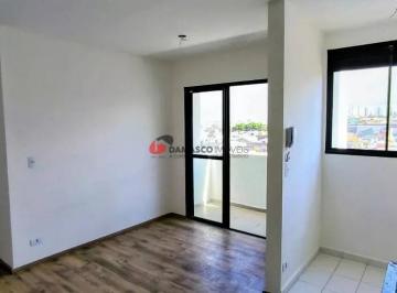 Apartamento · 45m² · 2 Quartos · 1 Vaga · Apartamento em Santa Maria
