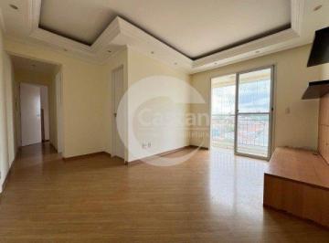 Apartamento · 53m² · 2 Quartos · 1 Vaga · Apartamento em Vila Prudente