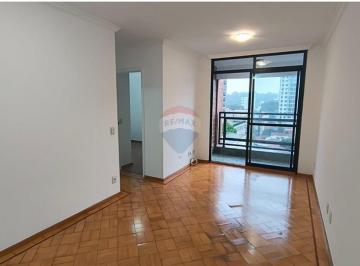 Apartamento · 80m² · 2 Quartos · 1 Vaga · Apartamento Moderno no Caxingui com Lazer Completo.
