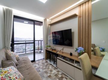 Apartamento · 64m² · 2 Quartos · 1 Vaga · Apto Moderno c/ Vista e Lazer em Jundiaí!