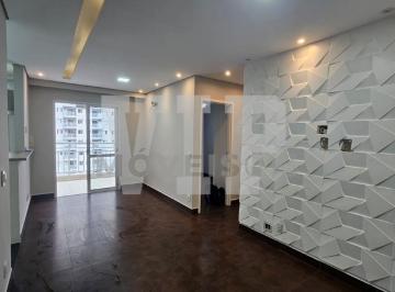 Apartamento · 64m² · 2 Quartos · 1 Vaga · Apartamento 2 dormitórios para locação no Acqua Play em Santos/SP