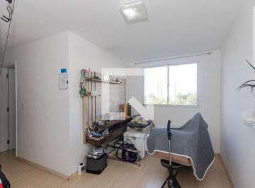 Apartamento · 47m² · 2 Quartos · 1 Vaga · Apartamento para Aluguel - Santo Amaro , 2 Quartos,  47 m2 - São Paulo