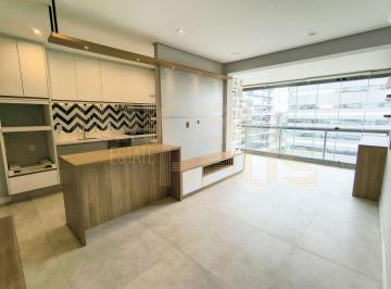 Apartamento · 76m² · 2 Quartos · 1 Vaga · Apartamento à venda na Chácara Santo Antônio | 2 quartos