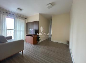 Apartamento · 48m² · 2 Quartos · 1 Vaga · Apartamento à venda - no Jardim Marajoara