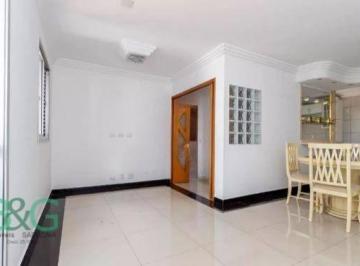 53410c3ce1d4fd5ffd0d21a8df4704cb8d08513f · Apartamento à venda, 63 m² por R$ 529.000,00 - Mooca - São Paulo/SP