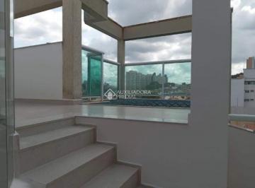 Apartamento · 154m² · 3 Quartos · Cobertura Exclusiva à venda Rudge Ramos