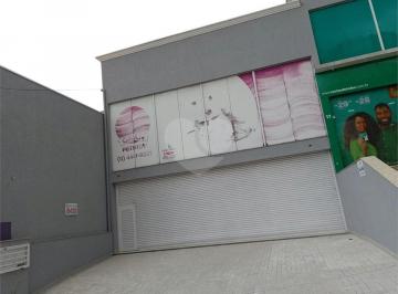 Comercial , São Paulo · Salão comercial amplo com 250m² e 6 vagas na Freguesia do Ó