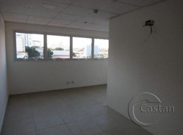 Comercial · 29m² · 1 Quarto · 1 Vaga · Sala Comercial em Vila Prudente