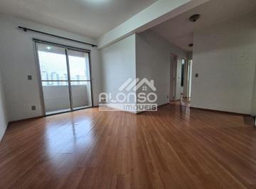Apartamento de 3 quartos, São Paulo · APARTAMENTO COM 3 QUARTOS E 1 VAGA NO BUTANTÃ - PERTO DO PORTÃO III DA USP