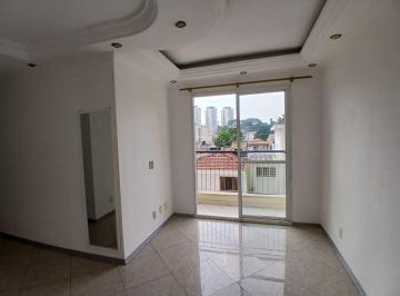 Apartamento de 2 quartos, São Paulo · Apartamento para alugar com 2 quartos - Butantã - FL63