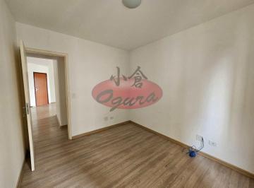 Apartamento · 117m² · 3 Quartos · 2 Vagas · Apartamento com 3 quartos, Chácara Agrindus, Taboão da Serra, Cod: 1339