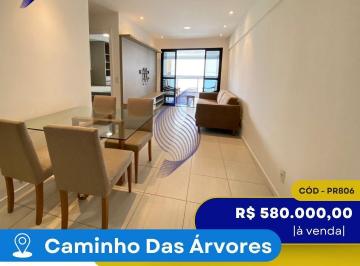 Apartamento · 53m² · 1 Quarto · 1 Vaga · VENDO APARTAMENTO 53 M² | 01 QUARTO | EDIFÍCIO BRISAS DAS ÁRVORES | CAMINHO DAS ÁRVORES | SALVADOR |