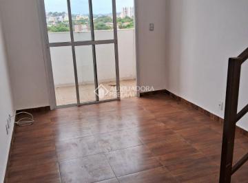Apartamento · 137m² · 2 Quartos · 1 Vaga · Apartamento Edifício Portinari em Taubaté