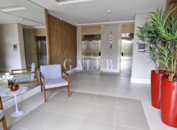 Foto 19 · Apartamento à venda em Atibaia-SP, Alvinópolis: 2 quartos, 2 suítes, 2 salas, 3 banheiros, 2 vagas, 