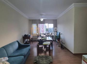 Apartamento · 76m² · 2 Quartos · 1 Vaga · Apartamento à Venda com 2 quartos, 76 m² no Bairro Vila Adyana - SJCampos