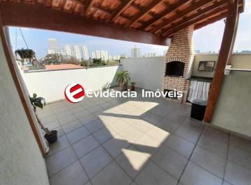 Apartamento · 102m² · 2 Quartos · 1 Vaga · Cobertura à venda, 102 m² por R$ 470.000,00 - Vila Scarpelli - Santo André/SP