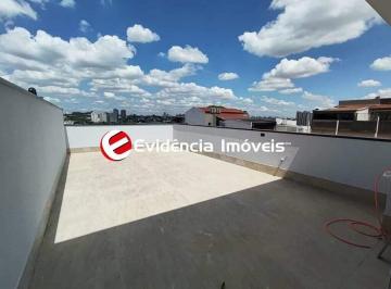 Apartamento · 100m² · 2 Quartos · 2 Vagas · Cobertura Residencial 2 Dormitórios com 2 Vagas em Vila Scarpelli, Santo André