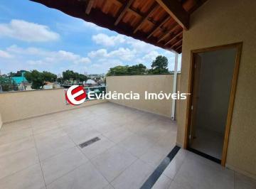 Apartamento · 88m² · 2 Quartos · 1 Vaga · Cobertura com 2 dormitórios à venda, 88 m² por R$ 370.000,00 - Vila Tibiriçá - Santo André/SP