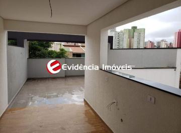 Apartamento · 100m² · 2 Quartos · 2 Vagas · Cobertura à venda, 100 m² por R$ 550.000,00 - Vila Floresta - Santo André/SP