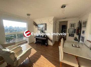 Apartamento · 65m² · 2 Quartos · 1 Vaga · Apartamento à venda, 2 quartos, 1 suíte, 1 vaga, Vila América - Santo André/SP