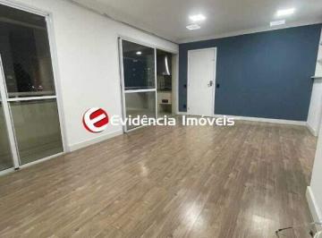 Apartamento · 114m² · 3 Quartos · 2 Vagas · Apartamento para alugar, 114 m² por R$ 5.990,00/mês - Centro - Santo André/SP