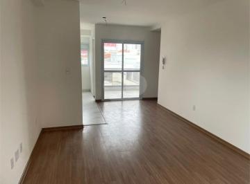Apartamento de 2 quartos, São Paulo · Apartamento com 63m² (1 suíte), 2 dormitórios, varanda gourmet e 1 vaga, ao lado do metrô Tucuruvi