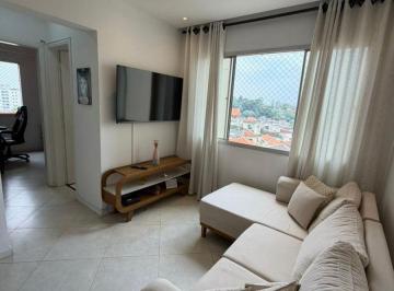 Apartamento de 2 quartos, São Paulo · Apartamento 2 Dormitórios com Vaga e Lazer no Parque Maria Domitila