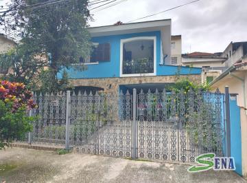Foto 02 · Amplo sobrado com suíte, quintal e com lindo jardim!!