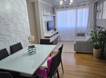 Apartamento · 58m² · 2 Quartos · 1 Vaga · Apartamento de 58m² | 2 Quartos| Cozinha | 1 Vaga | Cidade das Flores.