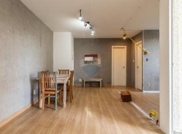 Apartamento · 57m² · 2 Quartos · 1 Vaga · Viva a experiência de um apartamento garden com clima de casa em pleno Piqueri!