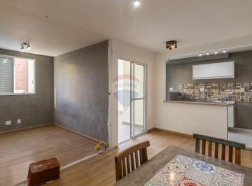 Apartamento · 57m² · 2 Quartos · 1 Vaga · Viva a experiência de um apartamento garden com clima de casa em pleno Piqueri!