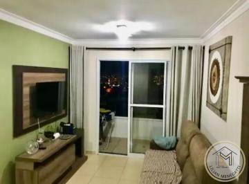 Foto 01 · Apartamento 3 dormitórios 82m² com 2 vagas cobertas, andar alto e vista livre, Portal dos Nobres Jun