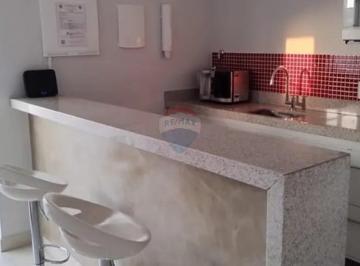Comercial , Mogi Guaçu · Sala Comercial Para Locação na Capela - Mogi Guaçu-SP