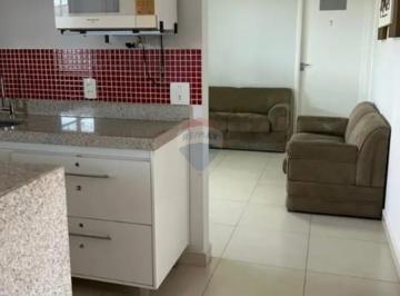 Comercial · 34m² · Sala Comercial Para Locação na Capela - Mogi Guaçu-SP