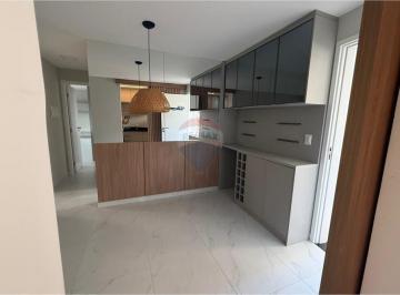 Apartamento · 63m² · 2 Quartos · 1 Vaga · Apartamento á venda a 300m da praia Ponta de Campina,Cabedelo.